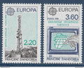 Andorre Français - YT n° 369 et 370 ** - Neuf sans charnière - 1988