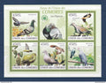 Comores - YT n° 1681 à 1685 ** - Neuf sans charnière - pigeons - oiseaux -  2009