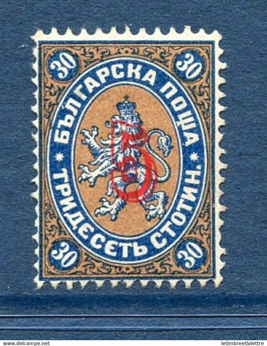 ⭐ Bulgarie - YT n° 26 * - Neuf avec charnière - 1884 / 1885 ⭐