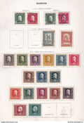 Bosnie - collection à la Page - * Neuf avec charnière et oblitéré - 1915 1917
