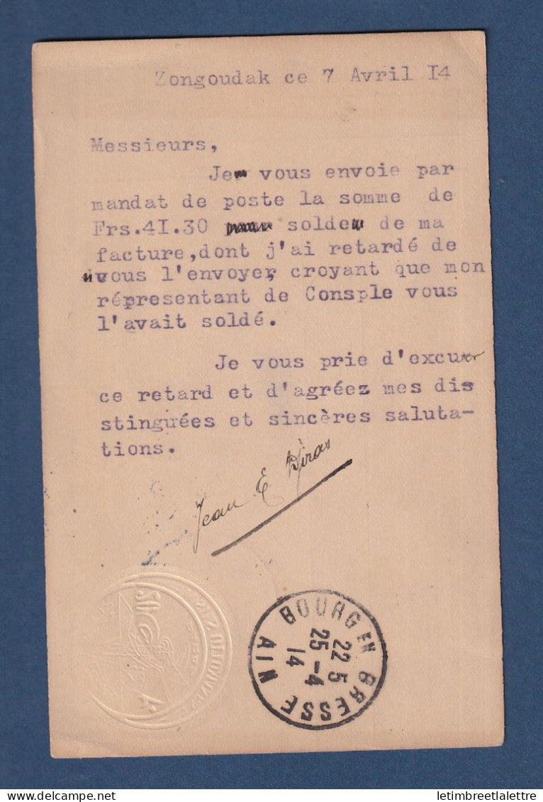Turquie - postes Ottomanes - Entier postal de Zonguldak pour la France - Cachet de Kozli - 1914