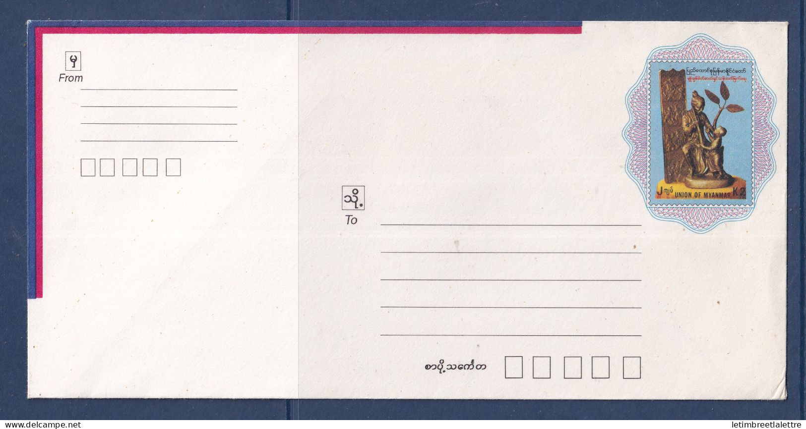 Myanmar - Birmanie - Burma - entier postal