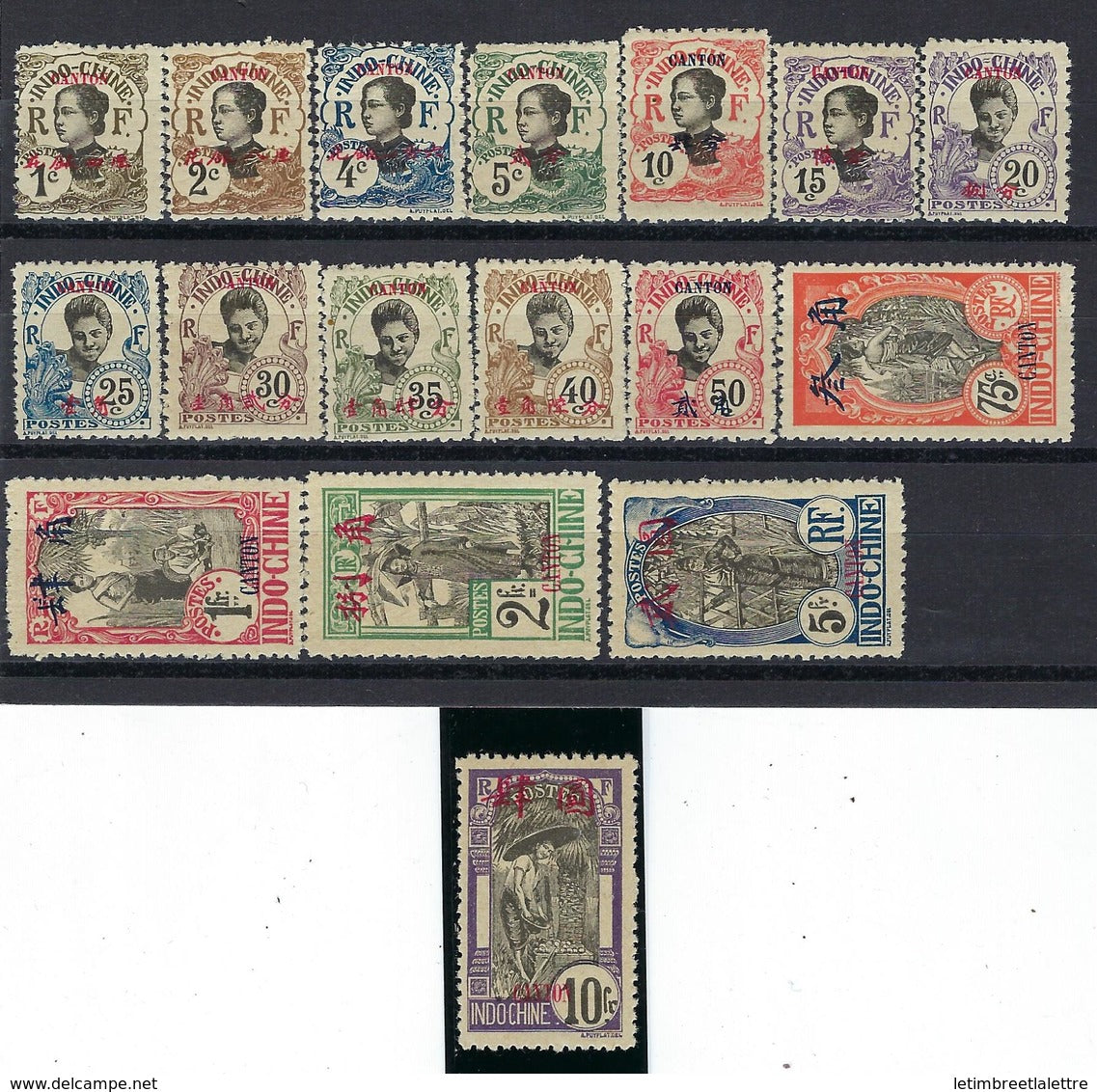 Canton - YT n° 50 à 66 ** - Neuf sans charnière - Dentelé 11 - TB et RARE - 1908