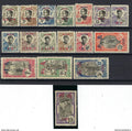Canton - YT n° 50 à 66 ** - Neuf sans charnière - Dentelé 11 - TB et RARE - 1908