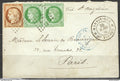 Martinique - Tarif du Premier Janvier 1876 - TB - tarif à 50c - 1876
