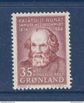 Groenland - YT n° 55 ** - neuf sans charnière - 1964