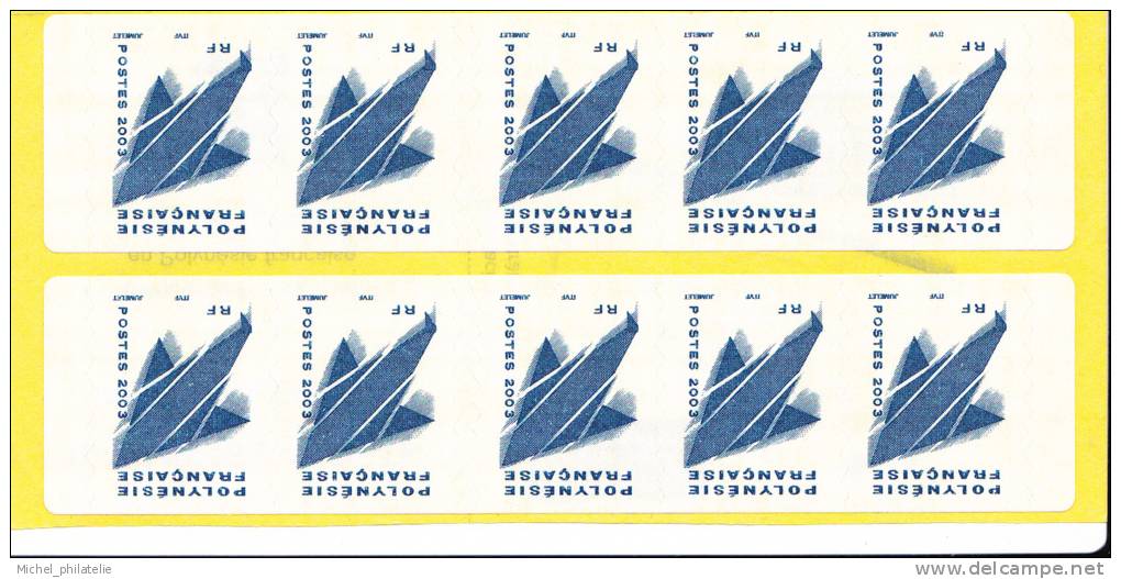 carnet  n ° 704A autoadhesif embleme postal Rare