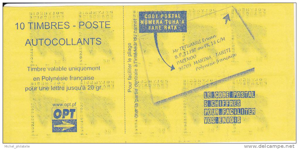 carnet  n ° 704A autoadhesif embleme postal Rare