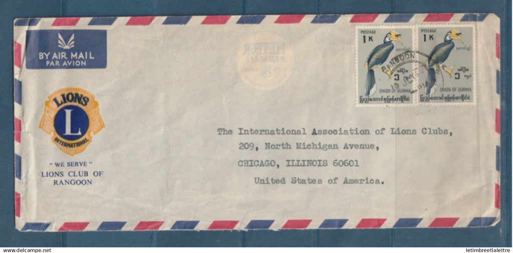 Myanmar - Birmanie -  Burma - YT n° 99 - enveloppe pour les USA ( Chicago ) Lions Club par avion - oiseaux - 1967