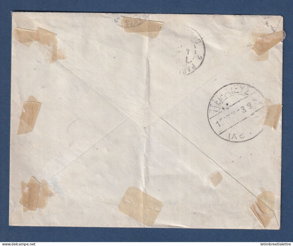 Grèce - Samos YT n° 9 à 14 - recommandé de Vathy pour la France - 1913