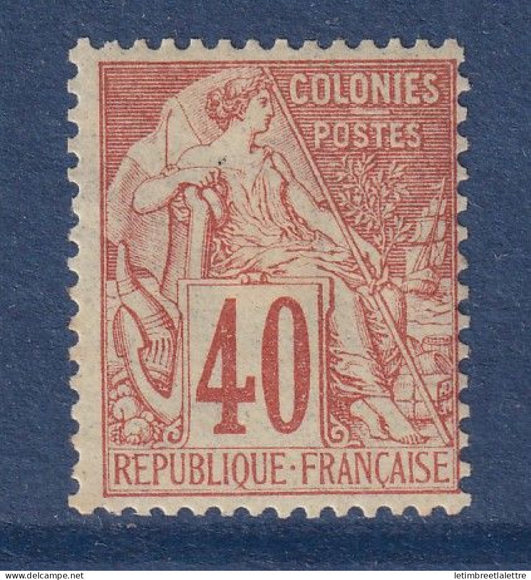 Colonies Générales - YT n° 57 * - neuf avec charnière - 1881