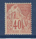 Colonies Générales - YT n° 57 * - neuf avec charnière - 1881