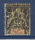 Anjouan - YT n° 17 - oblitéré - 1900 1907