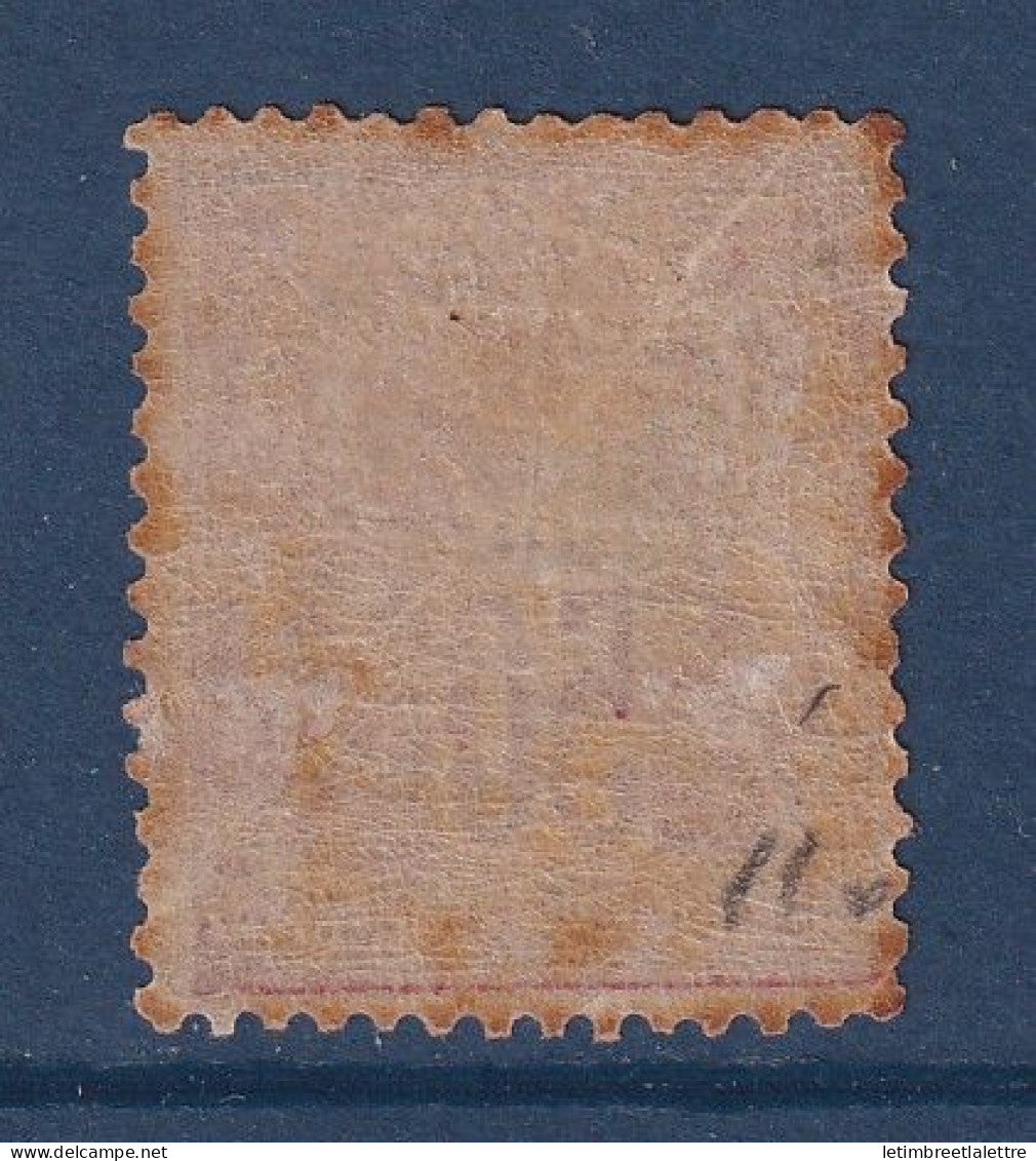 Chine - YT n° 11 *  - Neuf avec charnière et rousseur - 1894 1900