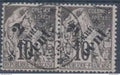⭐ Saint Pierre et Miquelon - YT N° 38 - Oblitéré - en paire avec très belle oblitération - 1891 / 1892 ⭐