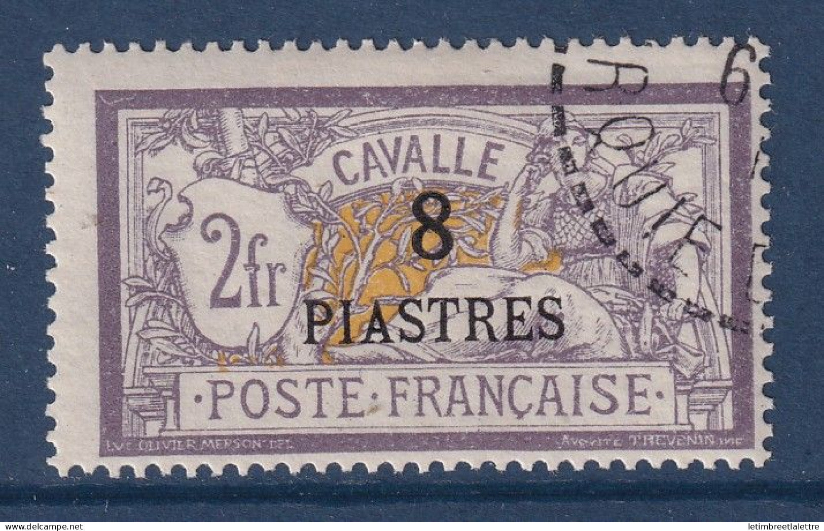 Cavalle - YT n° 16 - Oblitéré - 1902 1911