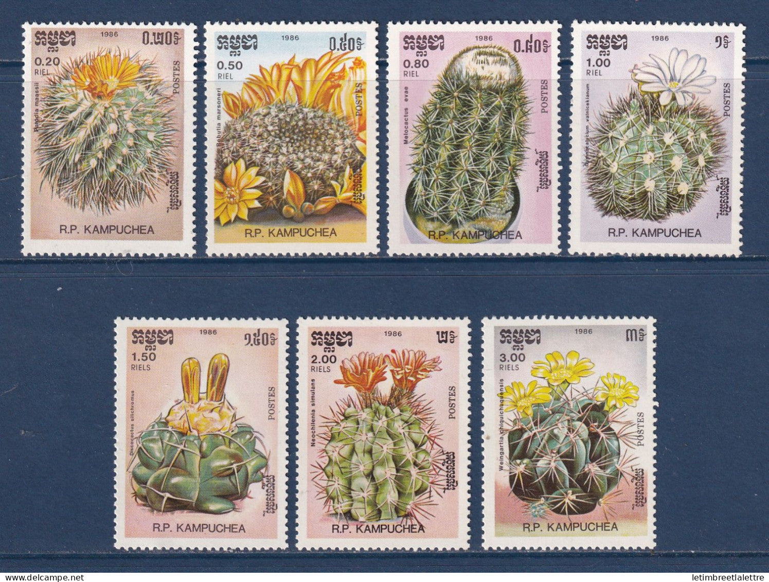 Kampuchéa - YT n° 646 à 652 ** - Neuf sans charnière - Fleurs de cactus - 1986