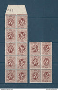 ⭐ Belgique - Variété - YT n° 288 A a ** - Neuf sans charnière - 8 têtes bèches ⭐