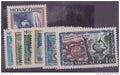 MONACO N° 591/97* NEUF AVEC CHARNIERE