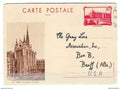 ⭐ France - Entier postal - F1 e - Oblitéré - 1935 ⭐