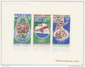 Bénin - Dahomey - YT bloc n° 20 ** - Neuf sans charnière
