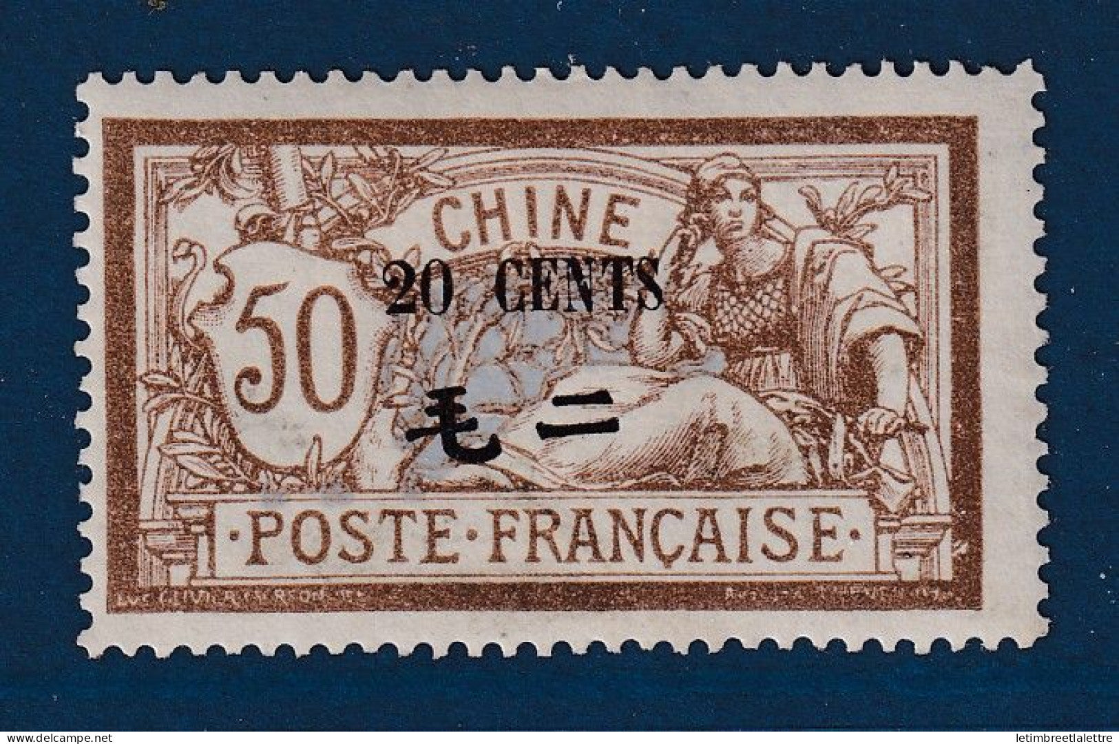 Chine - YT n° 80 * - Neuf avec charnière - 1907