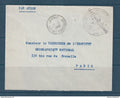 ⭐ Guyane - Poste aérienne - Cayenne - Services des travaux publics - mention clos par nécessité - 1977 ⭐