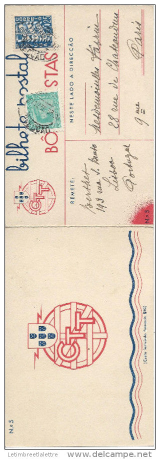 Portugal N°579 + 581 Oblit Lisbonne ( Déc 1936 ) sur carte double en couleurs du nouvel an