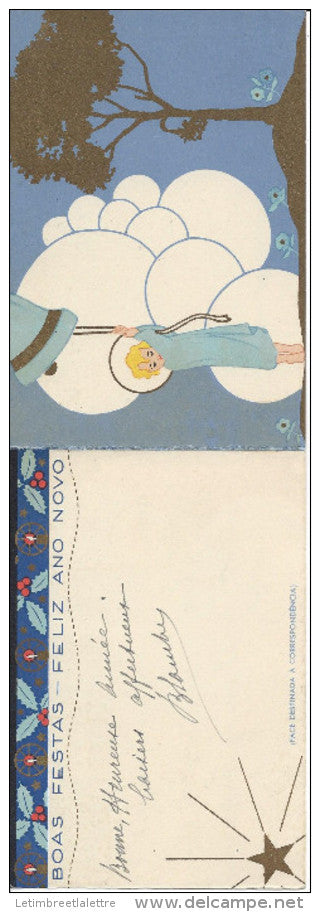 Portugal N°579 + 581 Oblit Lisbonne ( Déc 1936 ) sur carte double en couleurs du nouvel an