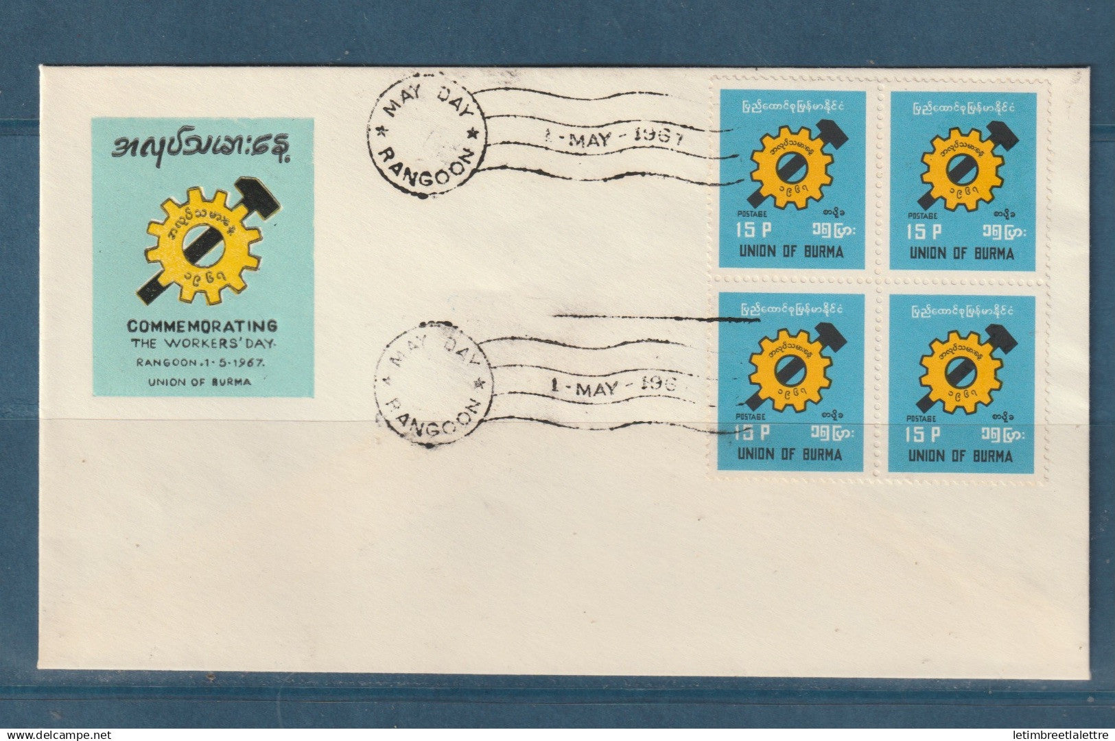 Myanmar - Birmanie - Burma - YT n° 108 - FDC premier jour - premier Mai - May Day - journée du travail - 1967