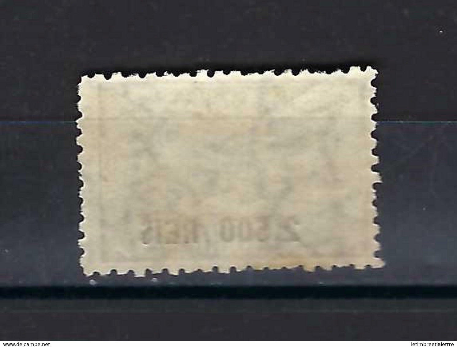 ⭐ Brésil - Poste Aérienne - YT N° 26 - Neuf avec charnière - 1930 / 1939 ⭐