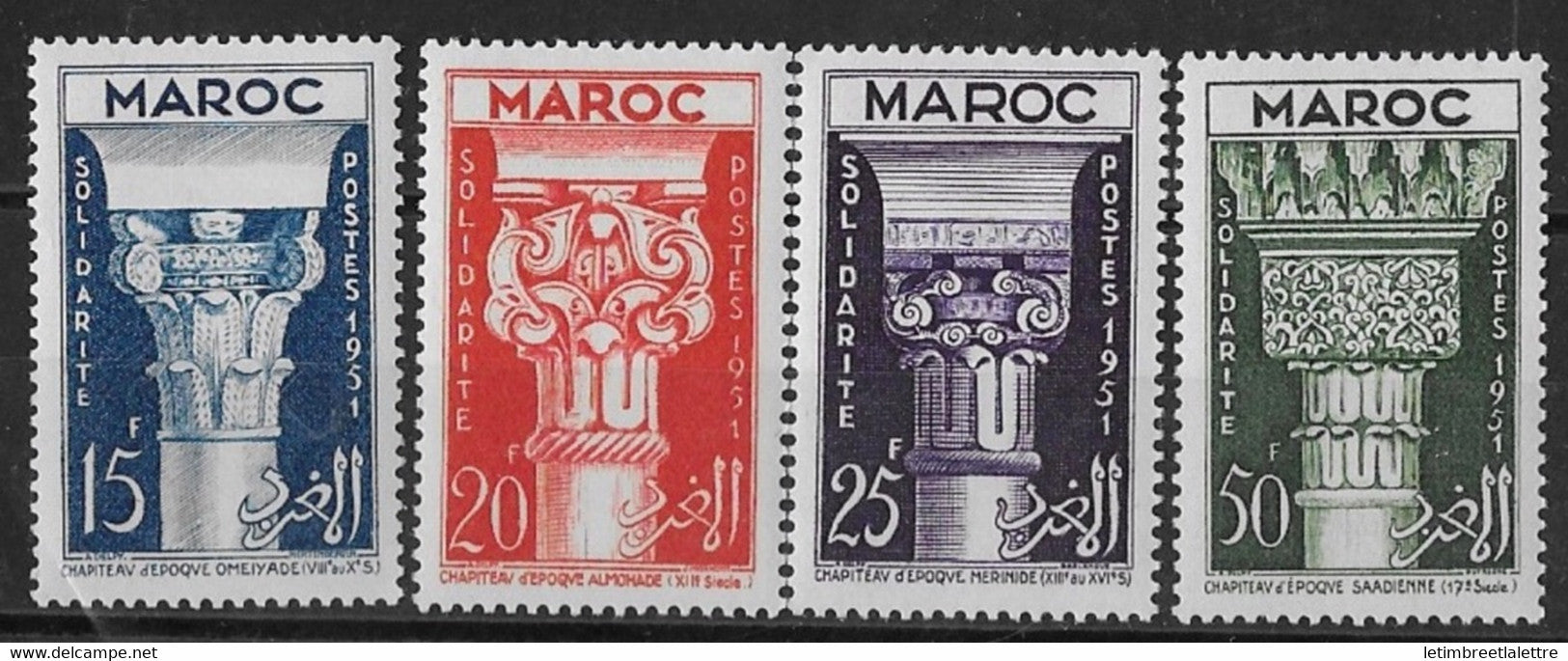 ⭐ Maroc - YT n° 315 à 318 ** - Neuf sans charnière - 1952 ⭐