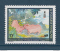 Polynésie Française - YT n° 475 ** - Neuf sans charnière - 1995