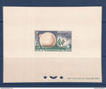 France - épreuve de luxe - YT n° 1360 ** - Neuf sans charnière - télécommunication - 1962 1963