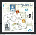 France - bloc Cnep - YT n° 46 ** - neuf sans charnière - 2006