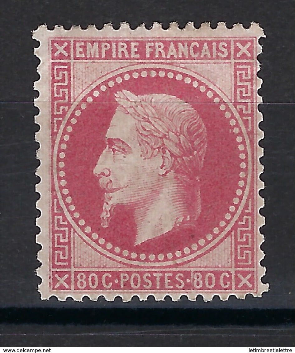 France - YT n° 32 * - Neuf avec charnière - Beau et Signé