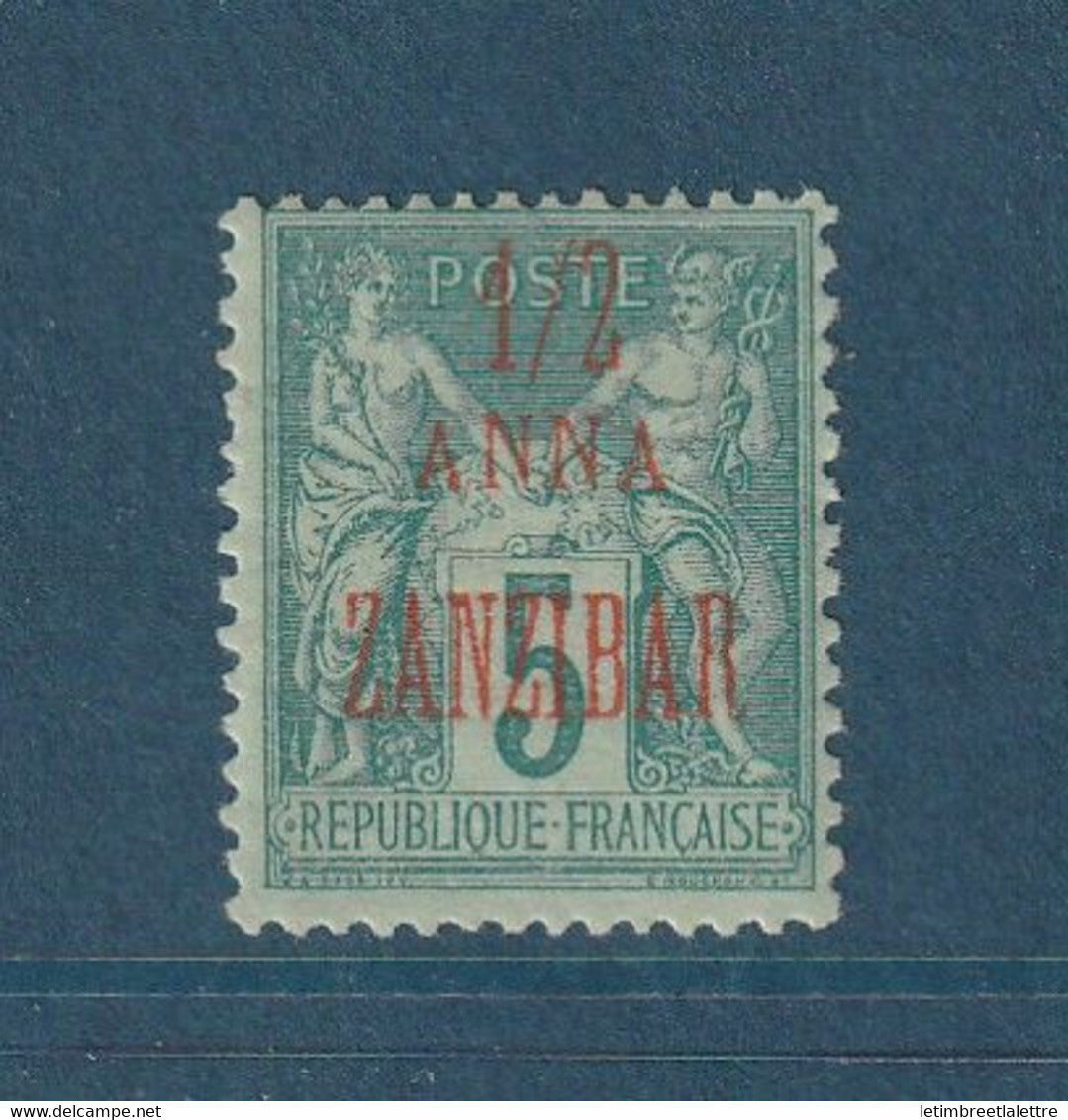 Zanzibar - YT n° 17 * - neuf avec charnière - 1896 1900