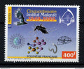Polynésie Française - YT n° 601  ** - Neuf sans charnière - 1999