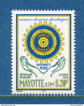Mayotte - YT n° 83 ** - Neuf sans charnière - 2000