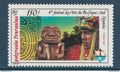 Polynésie Française - YT n° 222 ** - Neuf sans charnière - 1984