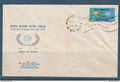 Myanmar - Birmanie -  Burma - YT n° 131 - FDC premier jour anniversary united nations  - 1970