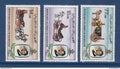 Mauritanie - YT n° 477 à 479 ** - Neuf sans charnière - 1981