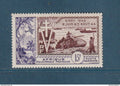 AEF - Poste Aérienne - YT n° 57 ** - Neuf sans charnière - 1942