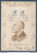 France - Document Philatélique - Premier Jour - FDC soie - Héros de la France Combattante - René Cassin - 1983