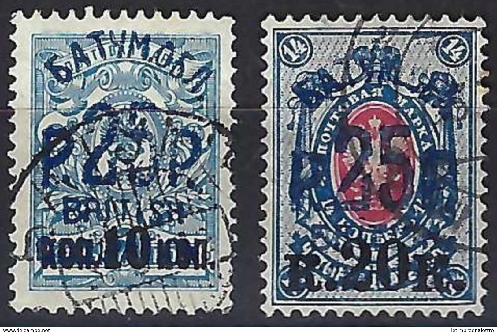 ⭐ Russie - Batoum - Poste Aérienne - YT n° 35 et 36 - Oblitéré - 1919 ⭐