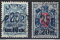 ⭐ Russie - Batoum - Poste Aérienne - YT n° 35 et 36 - Oblitéré - 1919 ⭐