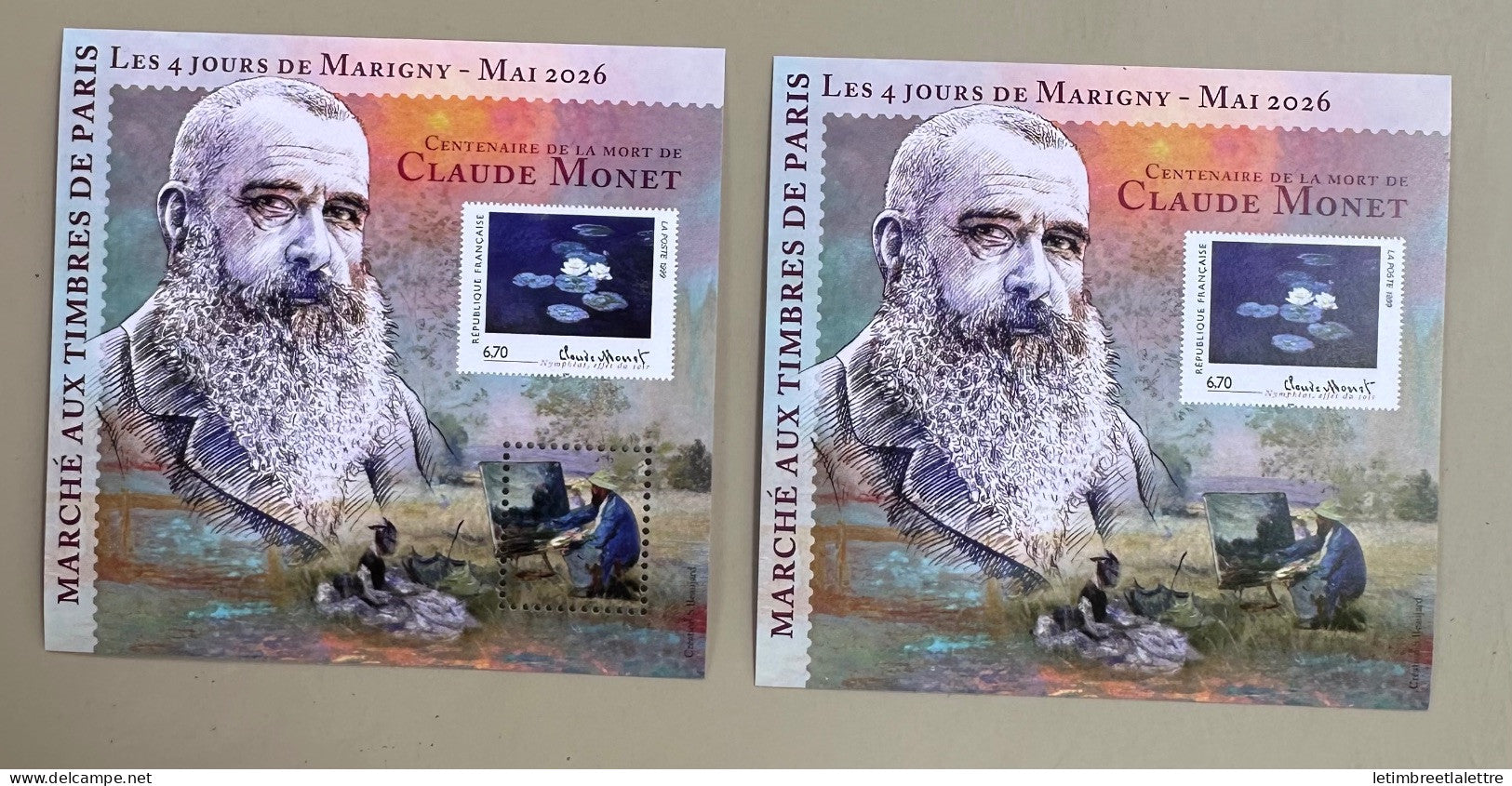 France - bloc carré Marigny - marché aux timbres 2026 - Monet