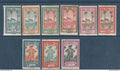 Guyane - Taxe - YT n° 13 à 21 ** - Neuf sans charnière - 1929