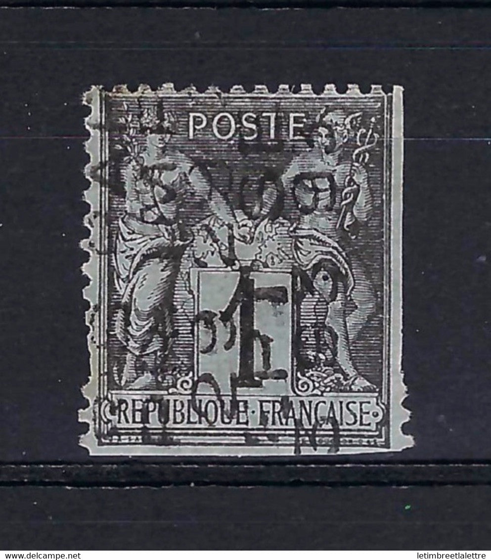 France - préoblitérés - YT n° 11 - Oblitéré - Signé Brun en rouge
