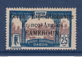 Cameroun - YT n° 44 * - Neuf avec charnière - Gomme Coloniale - Corps expéditionnaire franco anglais - 1915